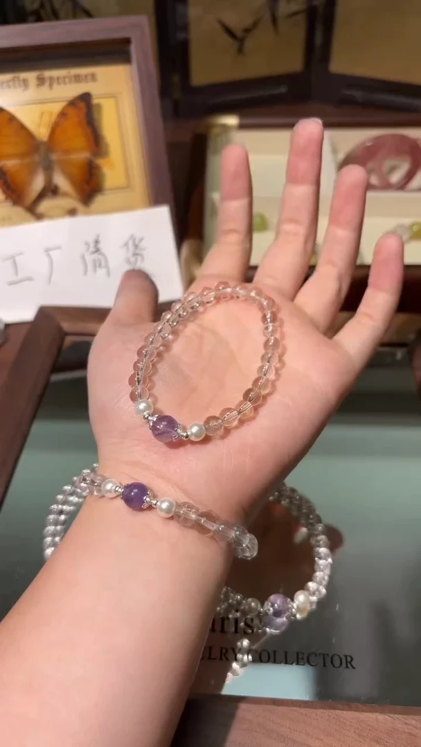 未镶嵌手串水晶1