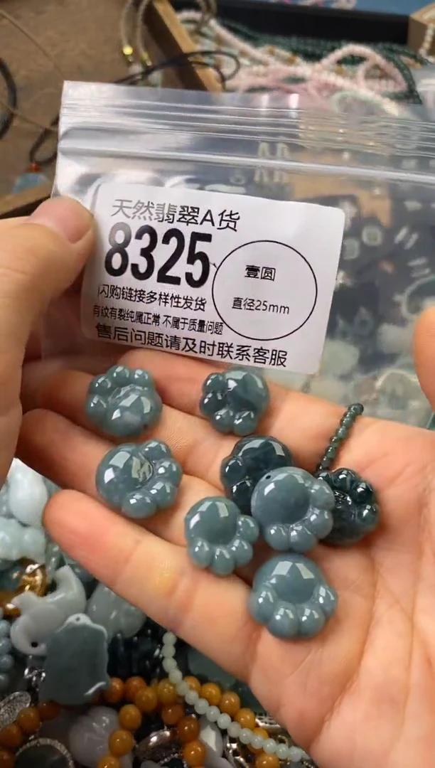 翡翠未镶嵌颈饰多样性发其一8325