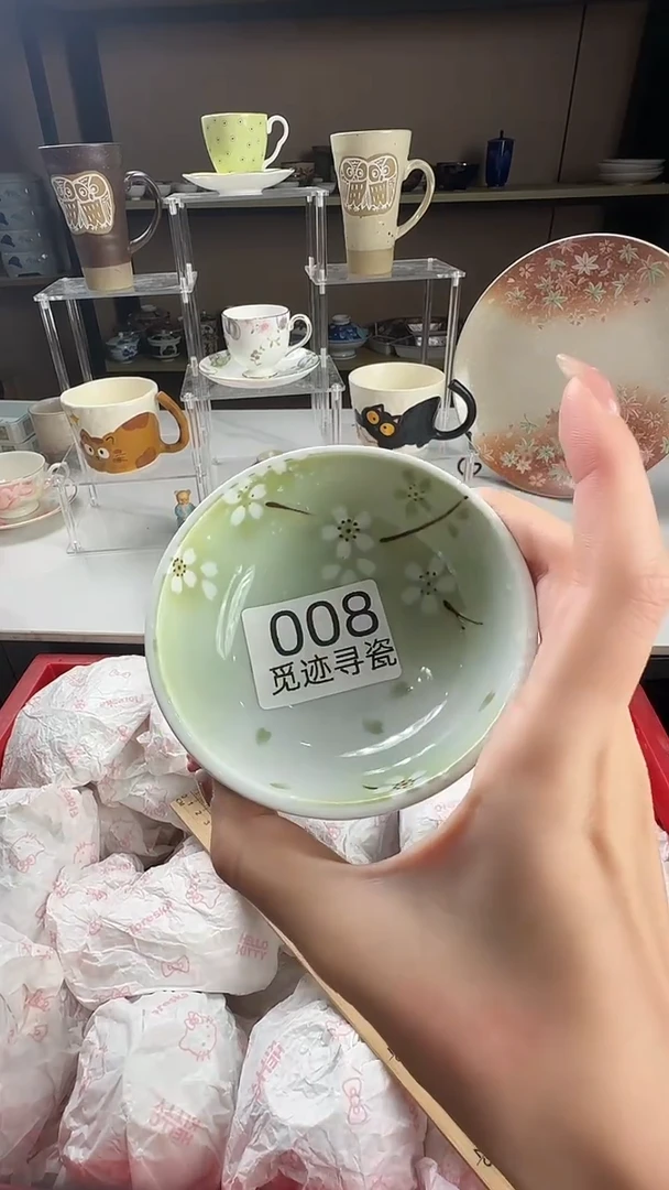 瓷片泰****姐感谢你的支持