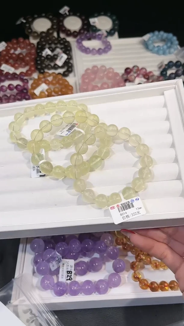 【闪购商品】水晶手链未镶嵌多样性发一黄泡泡12mm