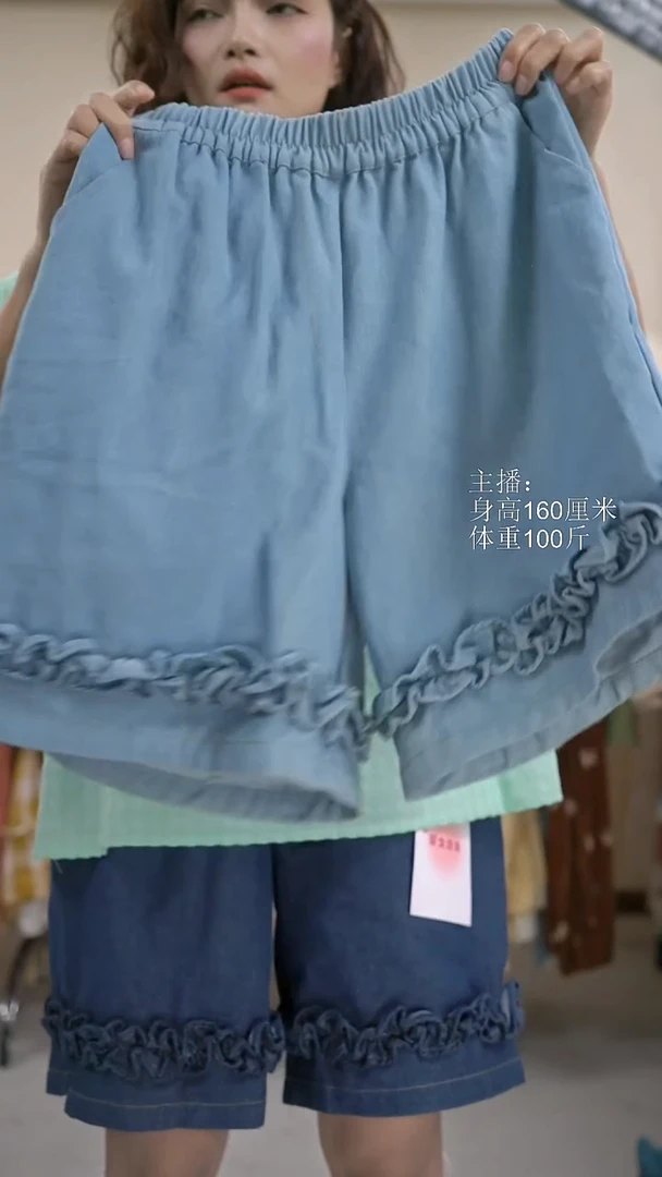 63337浅色63337浅色