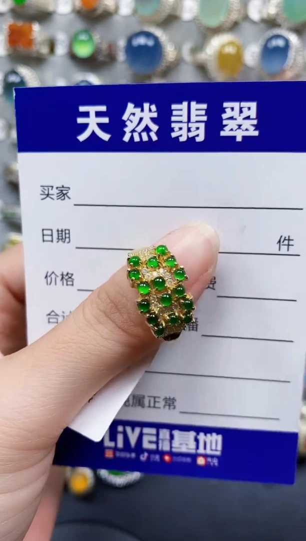 翡翠戒指银S925镶嵌533