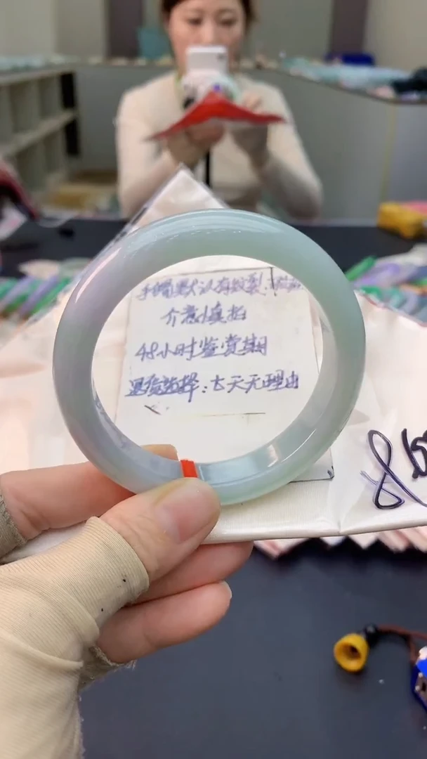 未镶嵌手镯翡翠0265939667