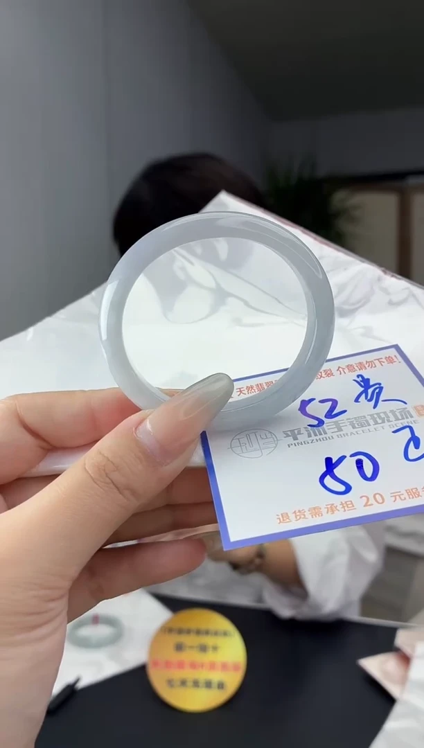 未镶嵌手镯翡翠1111111111