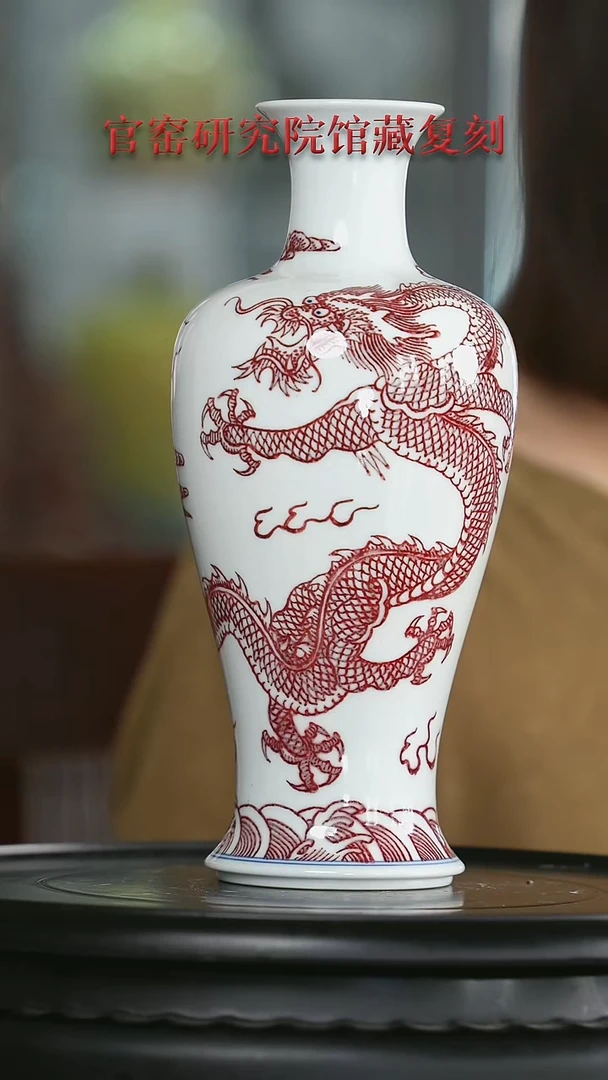 摆件瓷立方-奉旨官窑-专场14