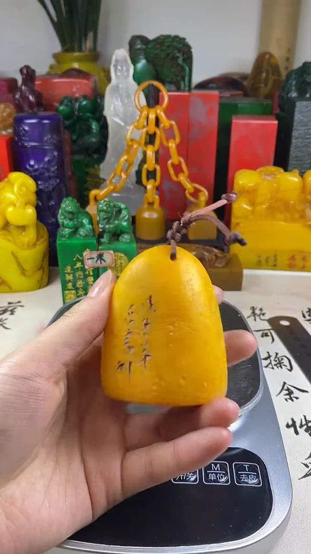 寿山石印石15寿山石