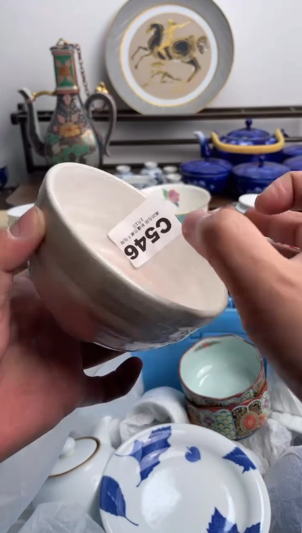 【闪购商品】瓷片546-C-2月2日满20包邮