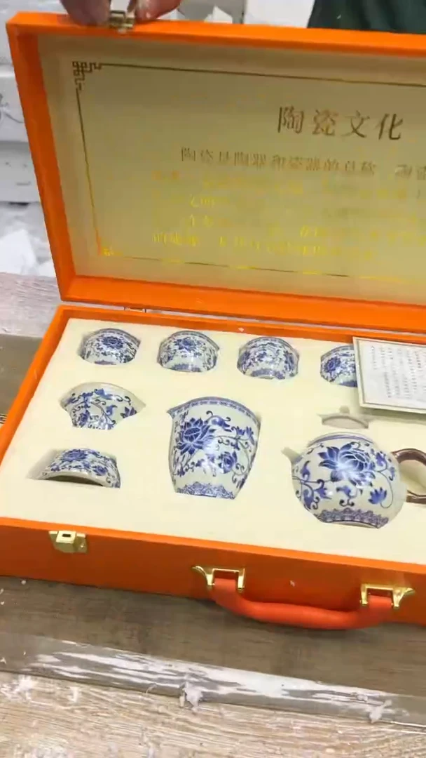 【闪购商品】其他其他其他其他其他