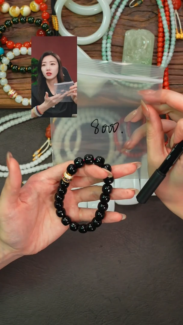 未镶嵌手串和田玉理****年遇见匠心品质回血