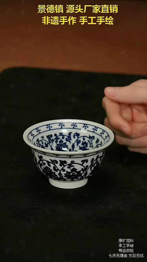 摆件景德镇陶瓷手工手绘