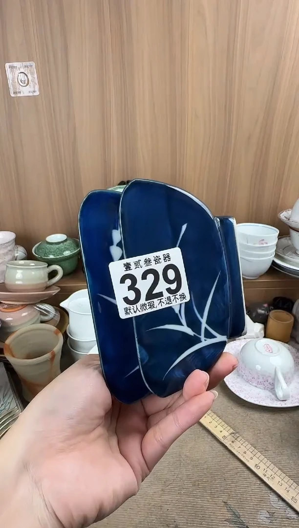 新*瓷器瓷器瓷器瓷器瓷器