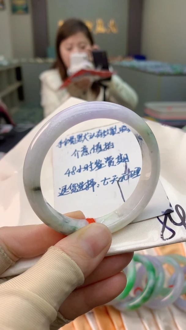 未镶嵌手镯翡翠0785878914