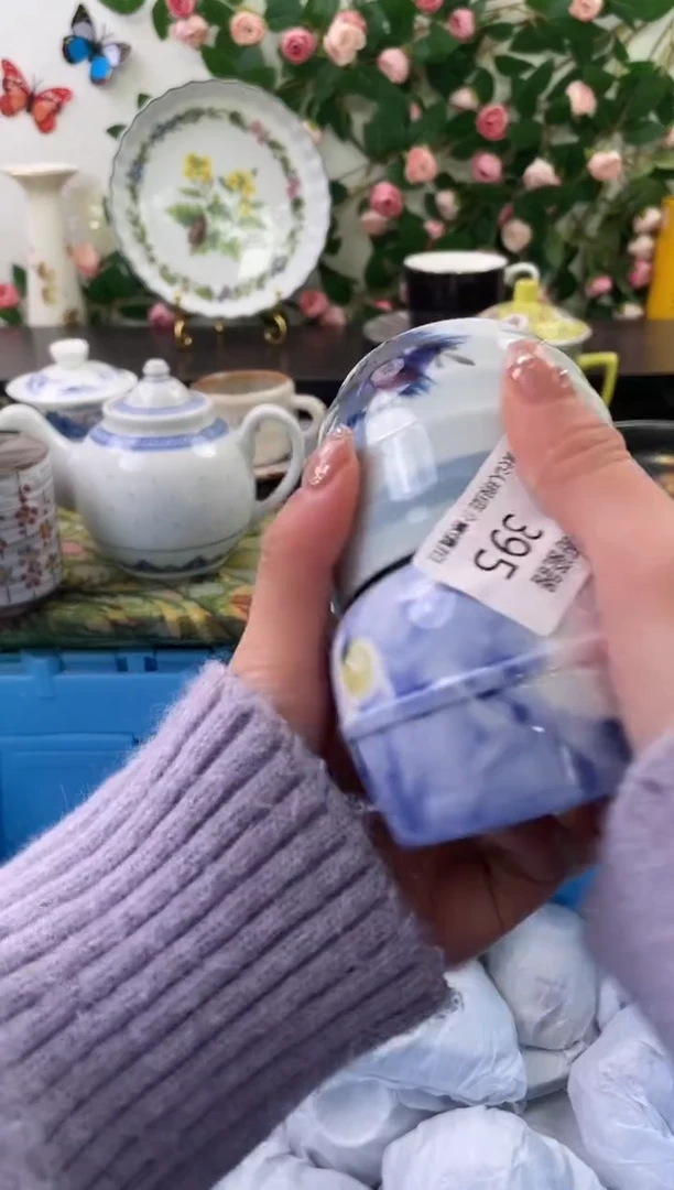 【闪购商品】瓷片395+2海外中古回流瓷器 默认瑕疵慎拍