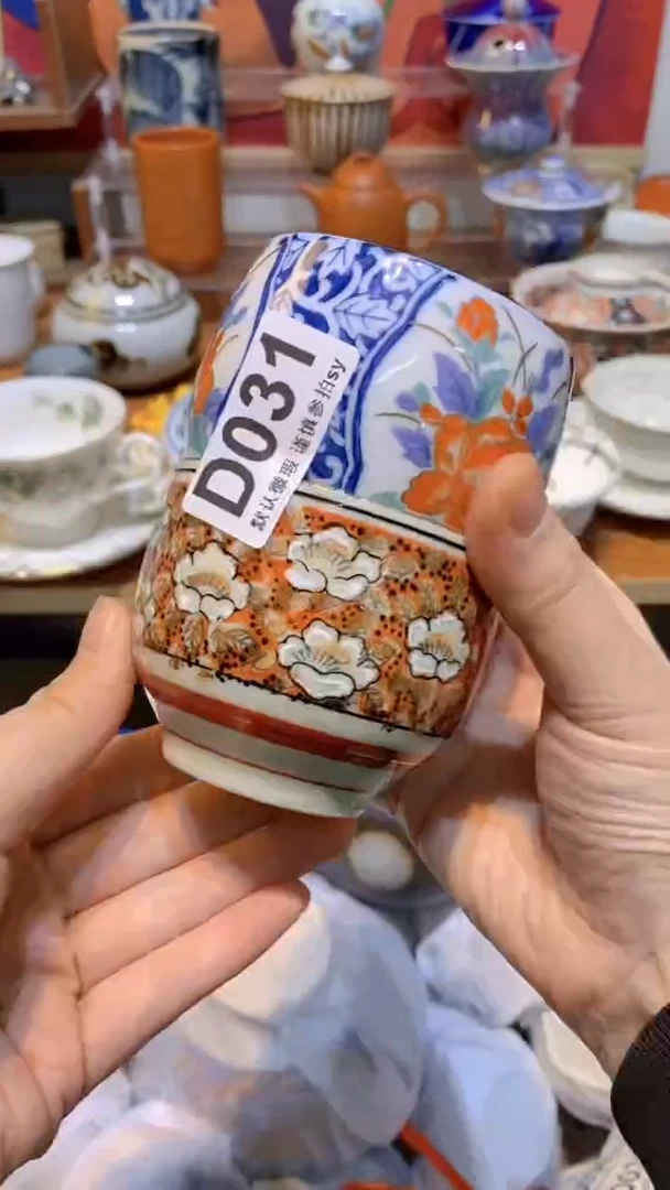 【闪购商品】思羽甄选壹号商品DD031