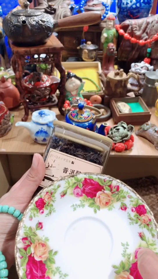 【闪购商品】瓷器默认链接一物一拍