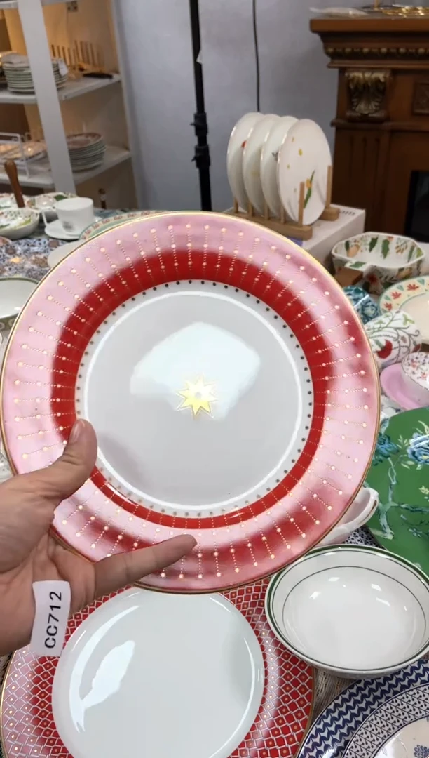 【闪购商品】瓷片陶瓷原单CC712餐具1个8寸