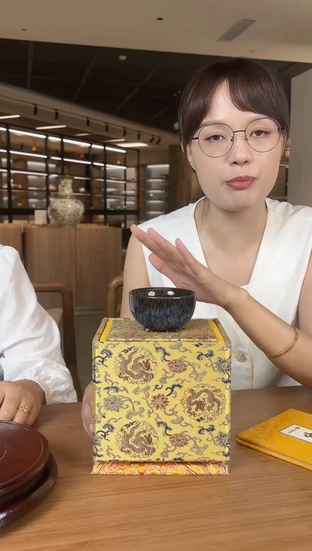 摆件瓷立方-【古窑】专场24