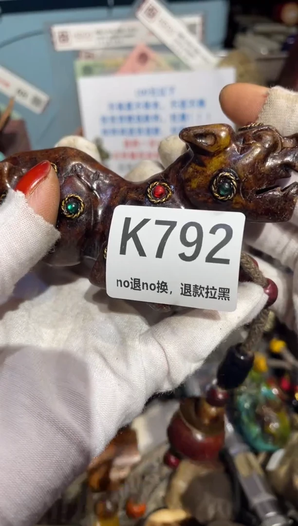 瓷片胡**麻表姐直播所见所得