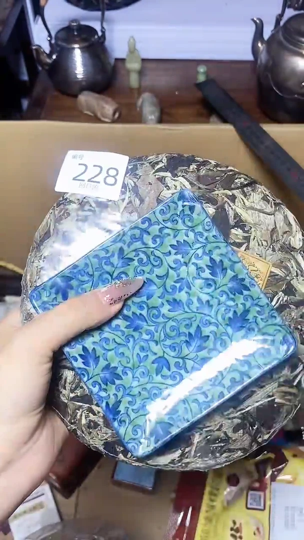 【闪购商品】1瓷器瓷器瓷器瓷器