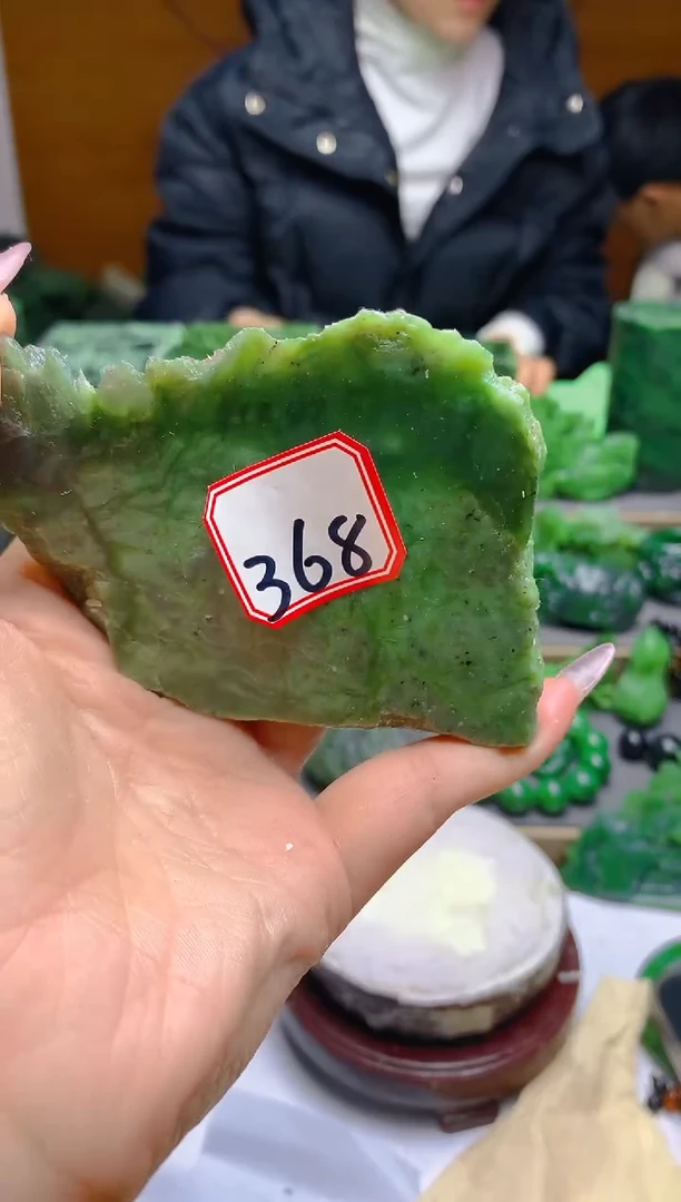 【闪购商品】和田玉（碧玉）珠宝半成品未镶嵌1