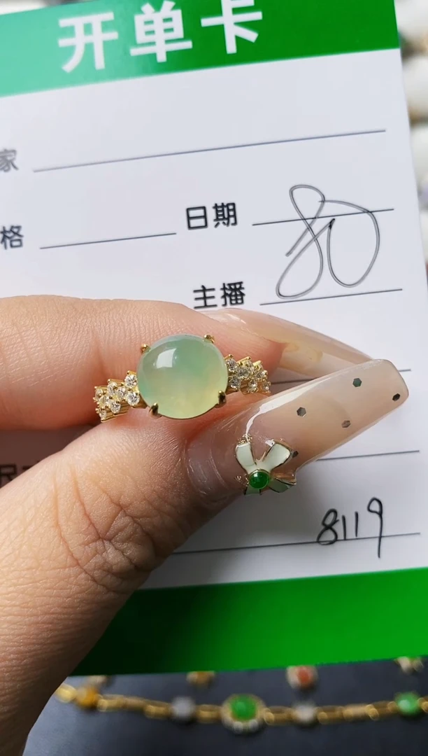 翡翠戒指银S925镶嵌8119