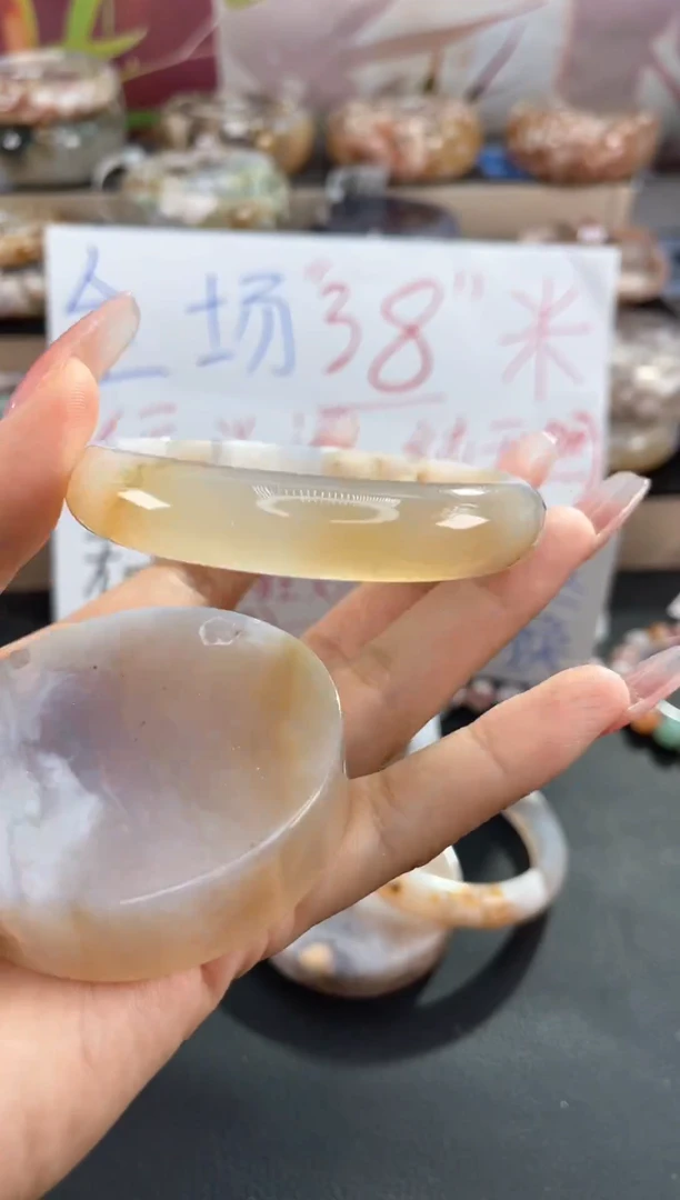 手镯玛瑙/玉髓未镶嵌60（默认有天然特征 不退不换）赠品镯心