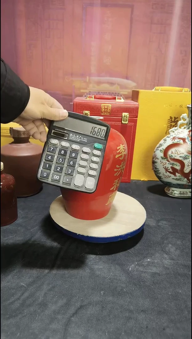 120个1斤装红色梅瓶雕刻定制