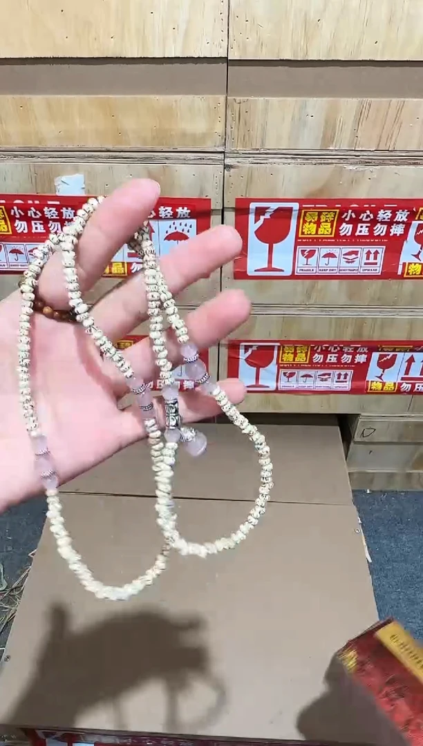 又禧文玩精品手串-无礼盒-@@ys1456