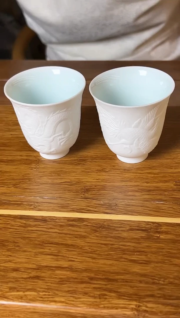 古县衙龙凤对杯一对