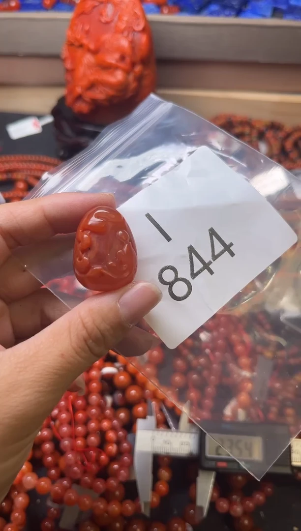 未镶嵌南红玛瑙珠宝奇石I844一起