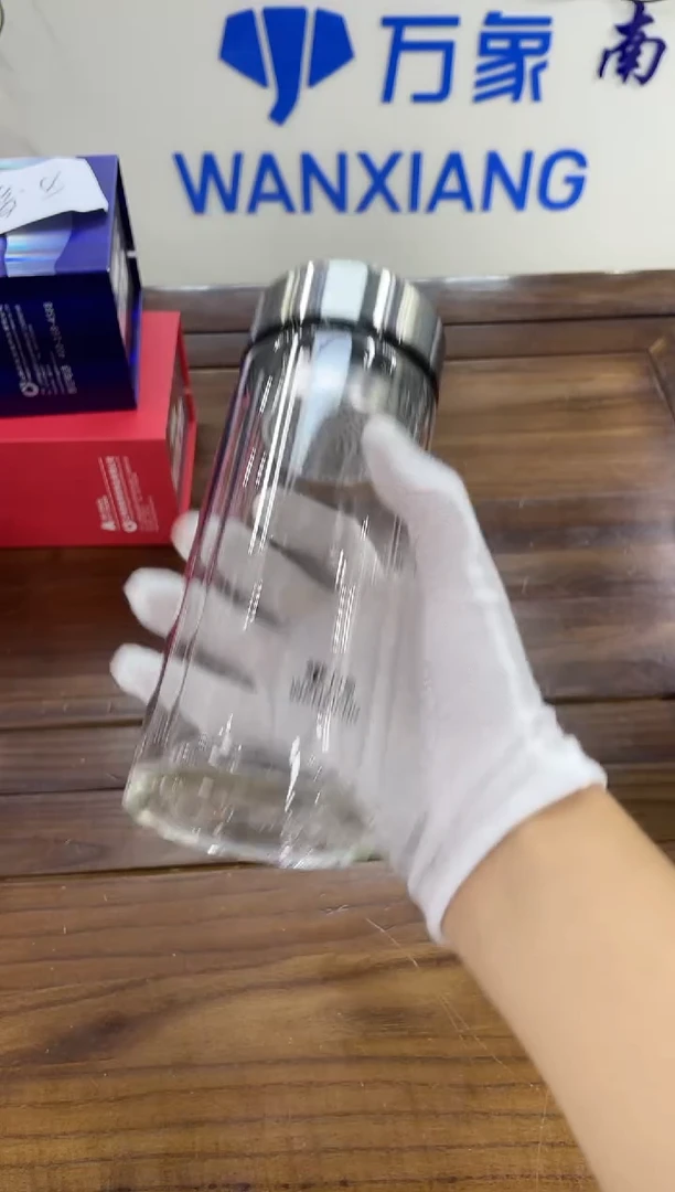 高硼硅玻璃盖子款万象双层V929-430ML