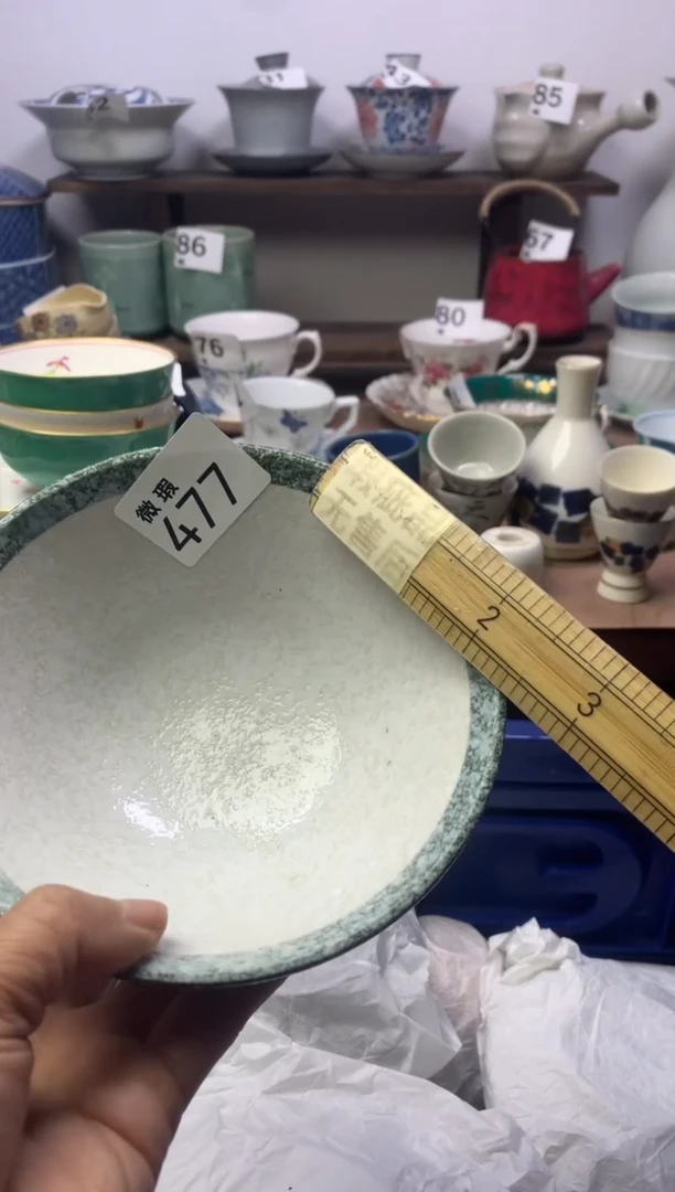 【闪购商品】瓷片明雅阁工艺品店
