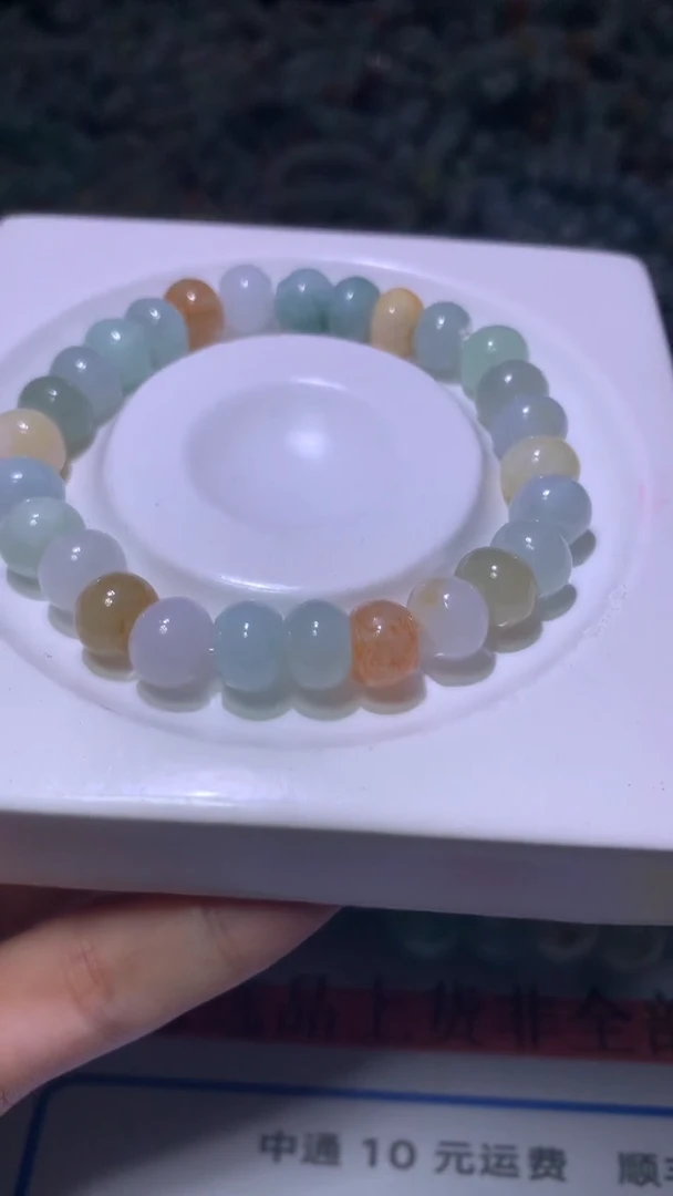 翡翠未镶嵌颈饰MXX016900