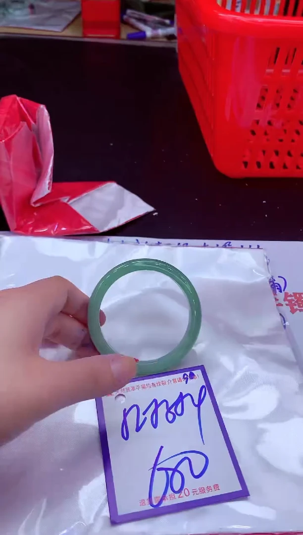 未镶嵌手镯翡翠11111111