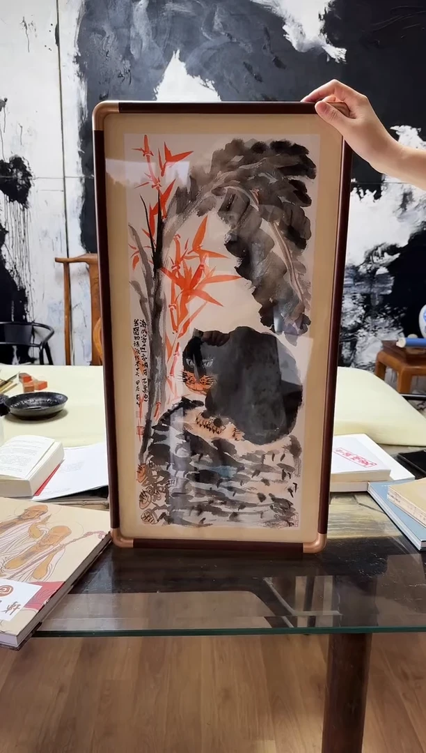 国画Z/吴震寰-1平尺国画