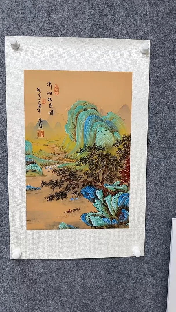 【闪购商品】国画91清波  山水 2.7平尺