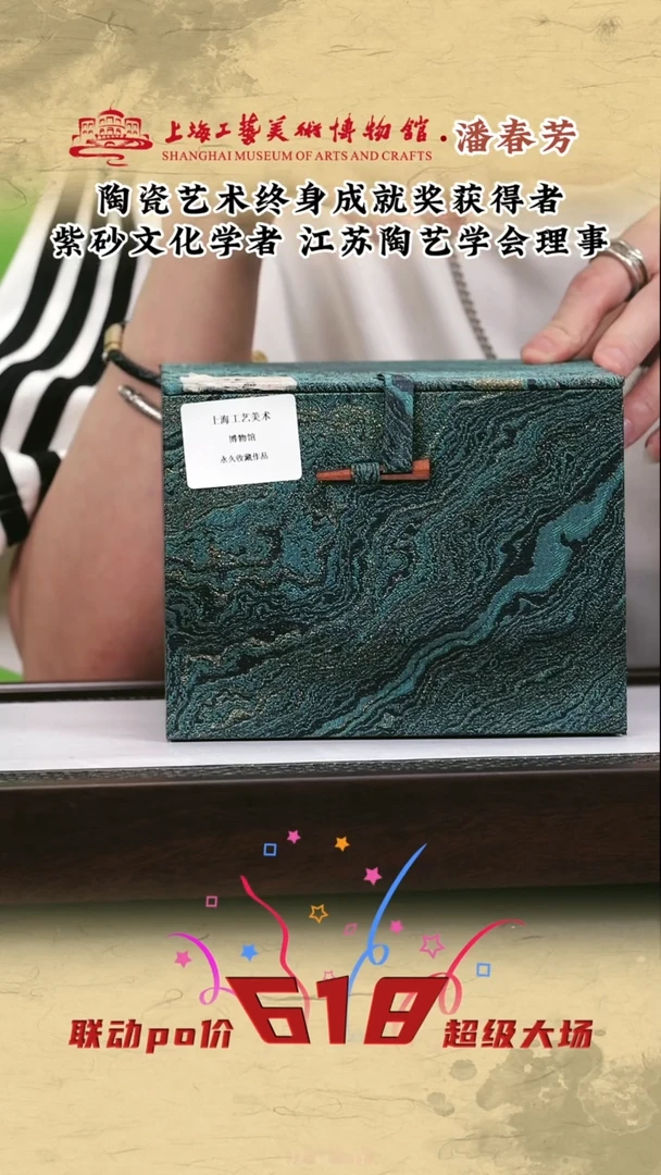 茶壶紫砂原矿紫砂壶