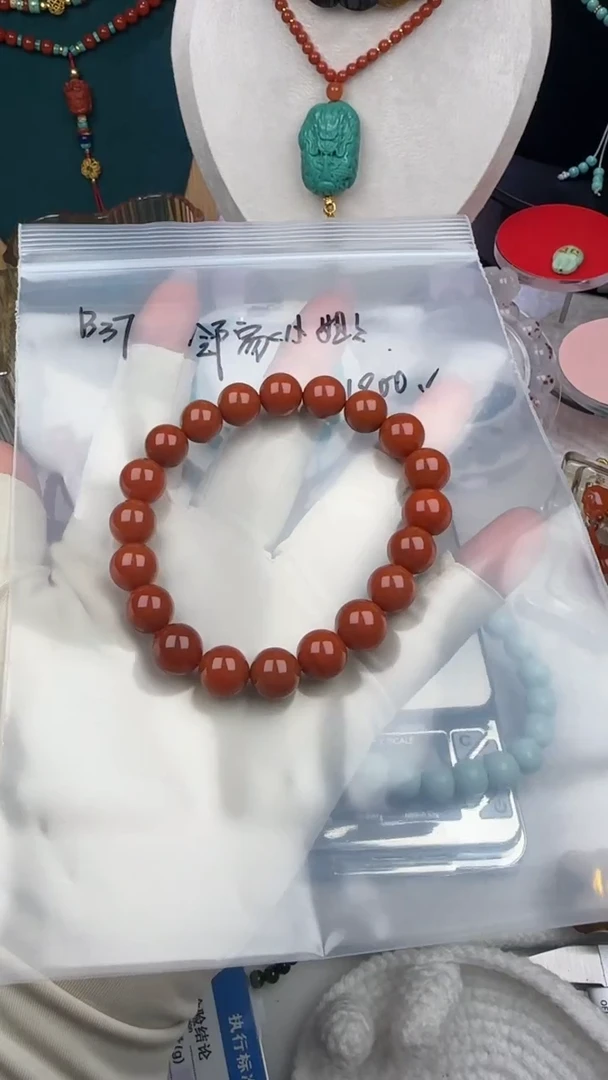 未镶嵌手串南红玛瑙邻***姐b37