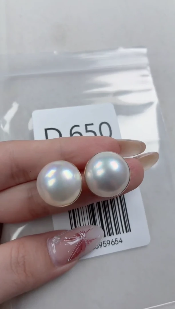18K金镶嵌耳饰拼合珍珠（马贝珠）D650