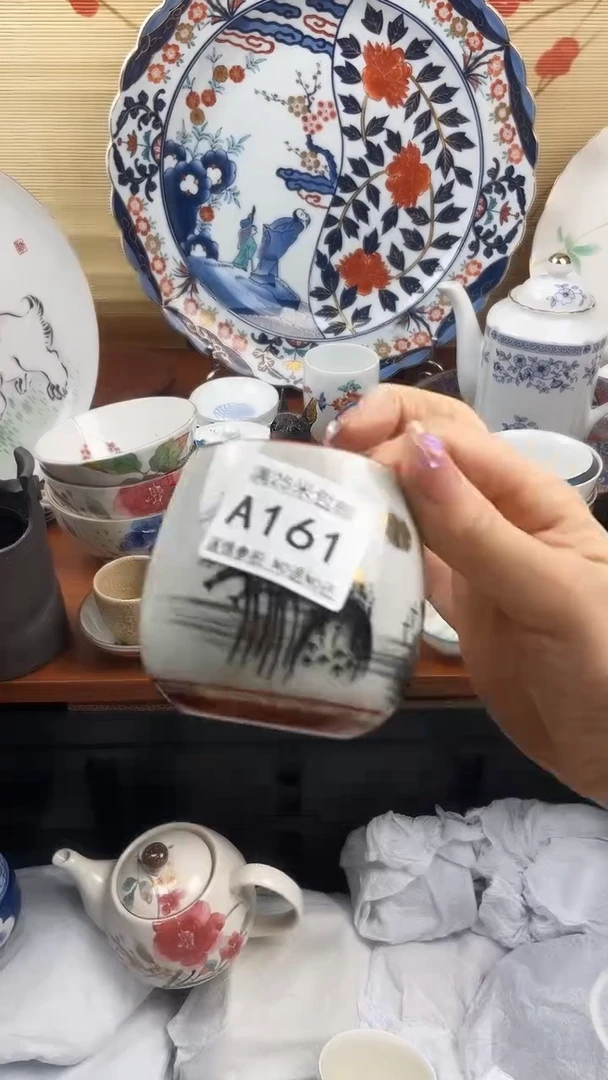 【闪购商品】a161==============