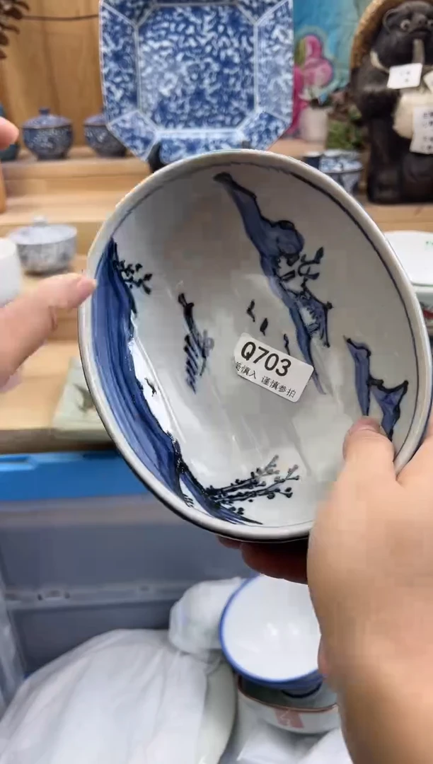 【闪购商品】瓷片703QQQQQQQQQQQQ