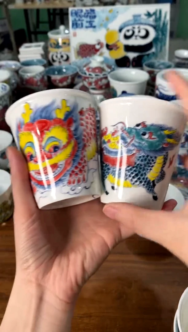 快***来4个可乐杯[直播间微瑕福利价）
