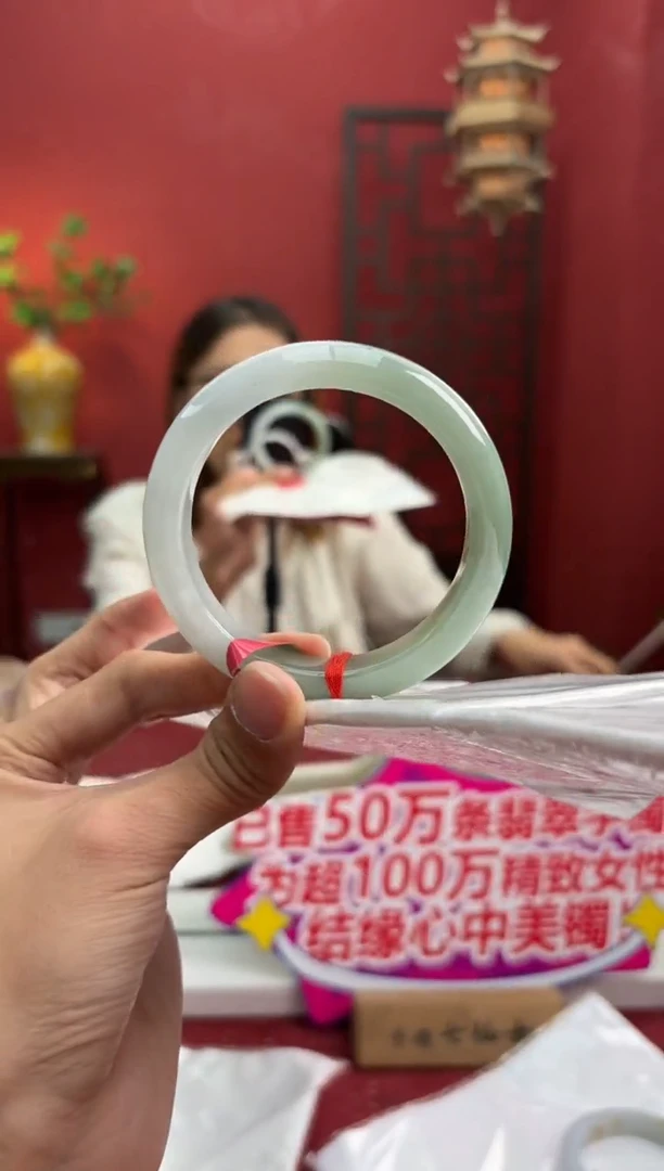 未镶嵌手镯翡翠翡翠手镯