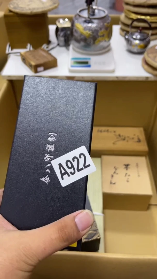 大*瓷器瓷器瓷器瓷器瓷器922