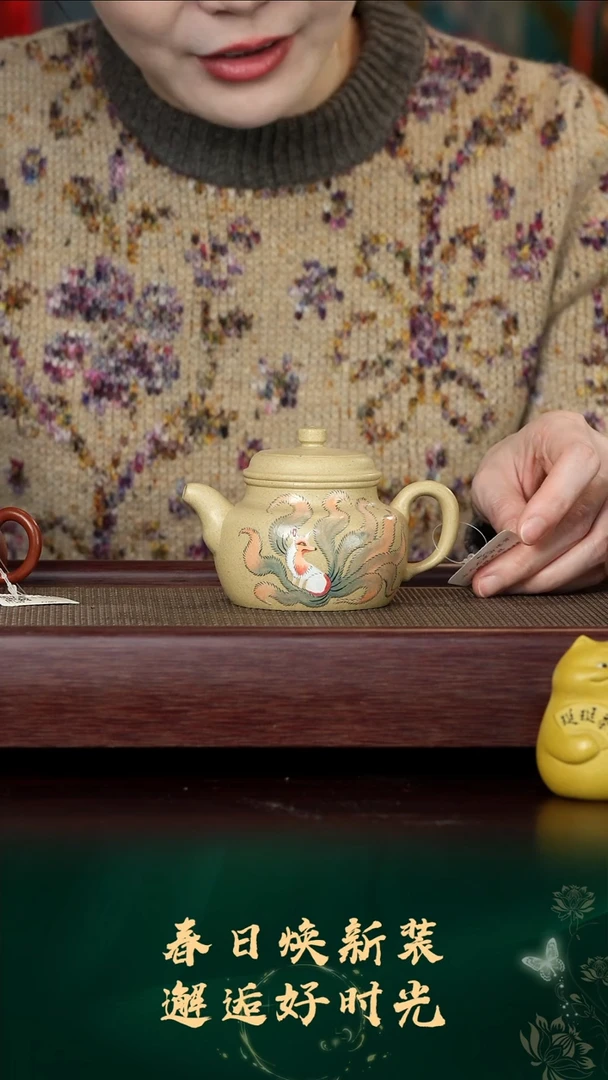 【闪购商品】紫砂壶5号TT甄选紫砂壶放漏