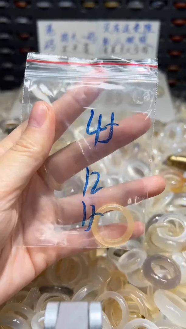 未镶嵌戒指玛瑙/玉髓45