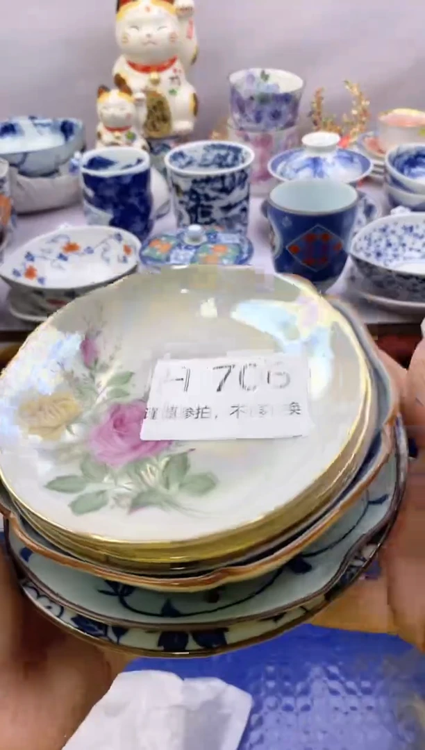 【闪购商品】茶宠706*谨慎参拍，感谢支持