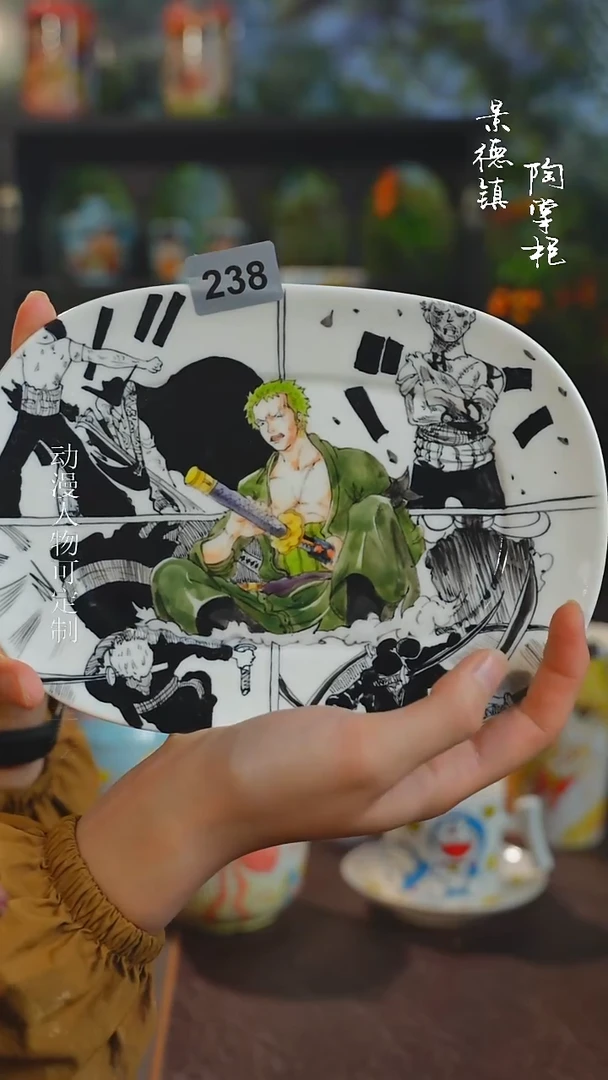 景德镇高温釉下彩纯手工手绘238