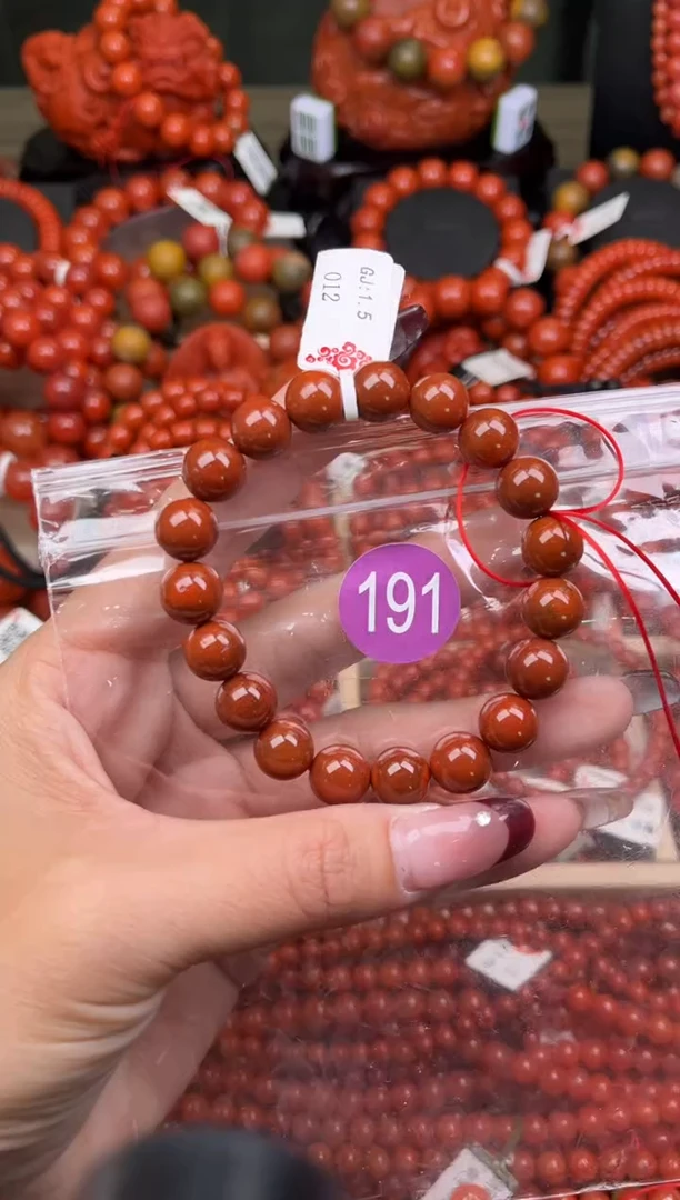 【闪购商品】南红玛瑙珠宝奇石未镶嵌191-10+