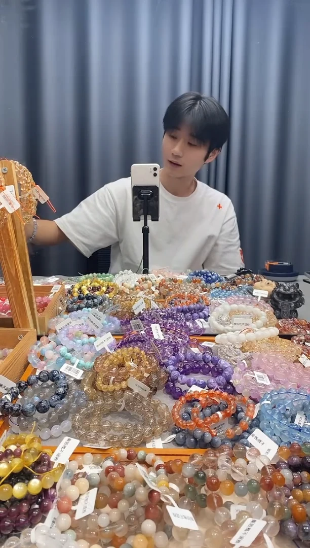 未镶嵌手链水晶苦***A预存